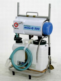 手動式浄水器「mizu-Q500」災害対策用飲料水製造装置