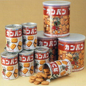 【送料無料】 サンリツ　缶入りカンパン100g（24缶入）【非常食・保存食】