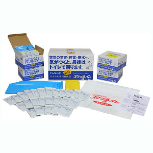 pȈՎgC XPbgC S-100C lΉp i50`100񕪁j