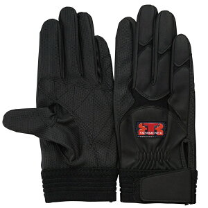 y䂤pPbgȂ1ołz g{bNX g{bNX XL[ hE~p / O[u E-838 BK ubN yTONBOREX h  O[u ~} ~  P g{ 