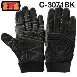 yz g{bNX XL[[v~pO[u C-3071 BK ubN yTONBOREX h  O[u ~} ~  P g{ XL[z