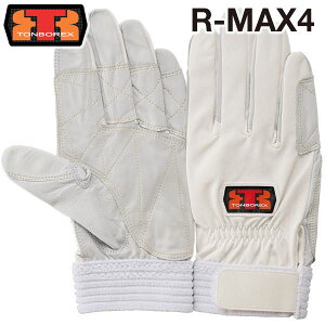 y䂤pPbgȂ1ołz g{bNX XL[~ZEPpO[u R-MAX4 yTONBOREX h  O[u ~} ~  P g{ XL[z