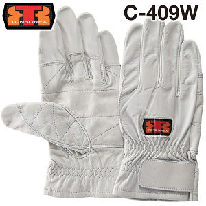 y䂤pPbgȂ1ołz g{bNX XL[h/O[u C-409 W zCg [v] yTONBOREX h  O[u ~} ~  P g{ XL[z