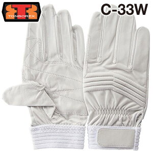 y䂤pPbgȂ1ołz g{bNX XL[h/O[u C-33 W zCg [v] yTONBOREX h  O[u ~} ~  P g{ XL[z