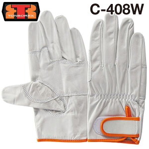 y䂤pPbgȂ1ołz g{bNX XL[h/O[u C-408 W zCg yTONBOREX h  O[u ~} ~  P g{ XL[z