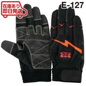 y䂤pPbgȂ1ołz g{bNX XL[h/O[u E-127 R IW [lHv] yTONBOREX h  O[u ~} ~  P g{ XL[z