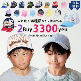 楽天市場 帽子 人気ランキング1位 売れ筋商品