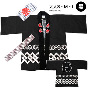 ylR|Xzz[͂ҁEсE͂܂3_Zbg] { xr[ LbY WjA l jp j̎q ̎q 1~12 lSML ۈ牀 w w Z l  @ ݂ _