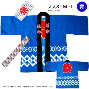 ylR|Xzz[͂ҁEсE͂܂3_Zbg] { xr[ LbY WjA l jp j̎q ̎q 1~12 lSML ۈ牀 w w Z l  @ ݂ _