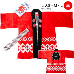 ylR|Xzz[͂ҁEсE͂܂3_Zbg] { xr[ LbY WjA l jp j̎q ̎q 1~12 lSML ۈ牀 w w Z l  @ ݂ _