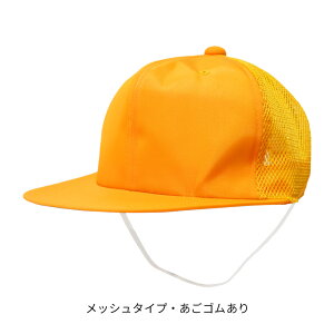 y|Cg2{5%OFFN[|zzzmʒΉn ʊwp Ԃ̉FXq 52~58cm S/M/L/LL 傫TCY J[Xq ʊwXq ʈSXq S TCY O^Ot F X