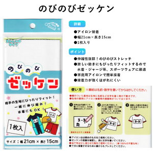 ylR|Xz5܂ŉ\zyʒΉzm̂т̂ AC l[xnmACڒ[bPnmʂ[bPn{ ɂݖh~ Ox  D 