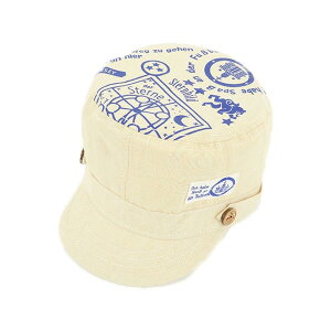 y|Cg2{5%OFFN[|zzzylR|Xzz i` [NLbv 46cm 48cm xr[ Ԃ LbY q j̎q UV΍ O MǑ΍ 悯 Xq Lbv fj }