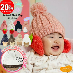 y20%OFFX[p[Z[zylR|Xzz`N`NȂnt xr[ Aj}jbgX 46~50cm Ԃ V LbY q ̎q j̎q jbg Xq ||  Lk 