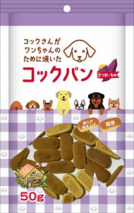 yubNtCf[15%OFFN[|zzzRbNp܂50gyܖ z