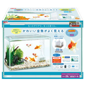 【スーパーセール15%OFFクーポン配布中】金魚元気ぶくぶくクリア400【賞味期限 】