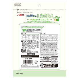 【ハッピーベル】G歯磨ガムSS乳酸菌青りんご120g【賞味期限 20260831】