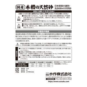 ynbs[xzY̍썻3D0Lyܖ z