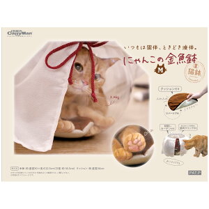 ynbs[xzɂ񂱂̋Myܖ z