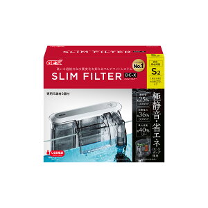 �y0�̓�����15��OFF�N�[�|���z�z���z�X�����t�B���^�[DC�]X�@S2�y�ܖ����� �z