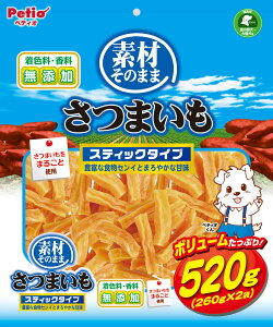 yubNtCf[15%OFFN[|zzzfނ܂XeBbN^Cv520gyܖ z