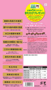 yubNtCf[15%OFFN[|zzzLbgX}bNq˂p1D8kgyܖ 20270131z