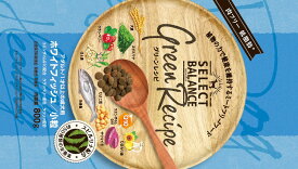 【マラソン10%OFFクーポン】セレクトバランス グリーンレシピ ホワイトフィッシュ 小粒 アダルト 1才以上の成犬用【賞味期限 20270131】