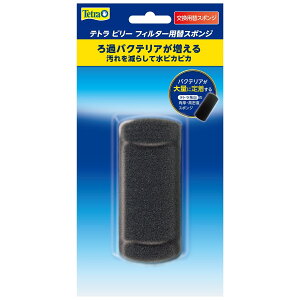 y}\10%OFFN[|zeg@r[tB^[@փX|W