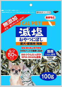 y}\10%OFFN[|zJybgɂڂyܖ 20260921z