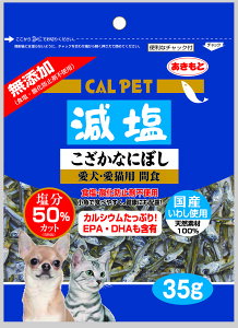 y}\10%OFFN[|zJybgȂɂڂyܖ 20260904z