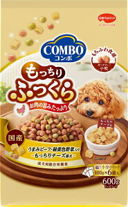 【マラソン10%OFFクーポン】コンボ ドッグ もっちりふっくら うまみビーフ・もっちりチーズ添え【賞味期限 20260228】