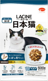 【市場の日　18％OFFクーポン配布中】ラシーネ　日本猫　にぼし削り入り【賞味期限 2027-09-30】