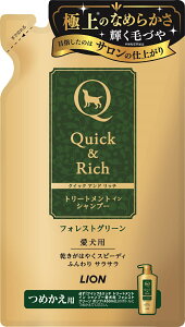 y}\10%OFFN[|zNCbNb` g[ggCVv[ p tHXgO[ ߂p