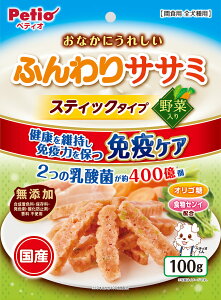 y}\10%OFFN[|zȂɂꂵ@Y@ӂTT~@XeBbN^Cv@ؓyܖ 20260531z