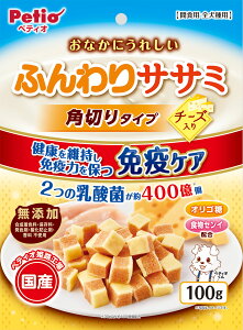 y}\10%OFFN[|zȂɂꂵ@Y@ӂTT~@p؂^Cv@`[Yyܖ 20260331z