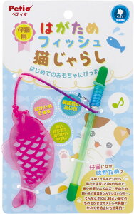 y}\10%OFFN[|zLp eLp ͂߃tBbVL炵