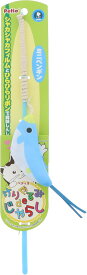 【ハッピーベル】猫用おもちゃ　けりぐるみ　de　じゃらし　ミニペンギン