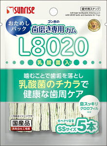ySS 515%OFFN[|zzzS̎pKSSTCY L8020_ۓ NtB ߂pbNyܖ 20251130z