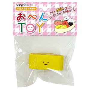 y}\10%OFFN[|zׂTOY ܂Ă