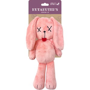 yubNtCf[15%OFFN[|zzzKUTAKUTERS@