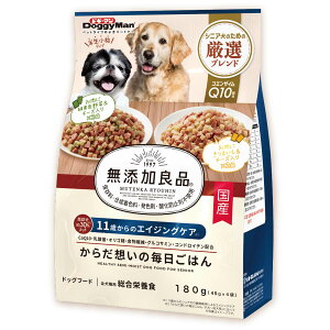 y}\10%OFFN[|zYǕi 炾z̖͂ 11΂̃GCWOPAyܖ 20260731z