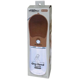 【ハッピーベル】ワンハンドボトル　ブラウン