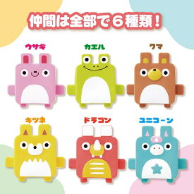 【18の日10%OFFクーポン配布中】ポッピンキューブズ　キツネ