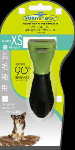 ySS 515%OFFN[|zzzt@[~l[^[ ^ юp eTCY iXSj