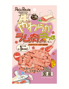 yX[p[Z[15%OFFN[|zzz炩   80gyܖ 20260930z