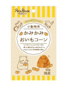 yubNtCf[15%OFFN[|zzzp ݂ R[ 50gyܖ 20261130z