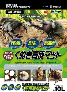 y}\10%OFFN[|zʂ琬}bg 10L