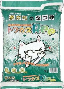 y}\10%OFFN[|zgtJX Ree 7L