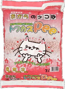 y}\10%OFFN[|zgtJX Pee 7L