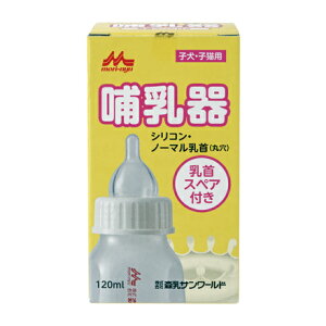 y}\10%OFFN[|zM VR m[} ی 120ml